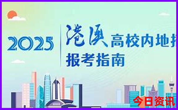 北京旅游五天四晚多少钱