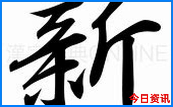 可可托海到禾木自驾游详细路线