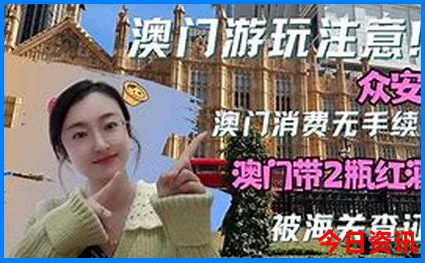 湖南古镇景点排名大全