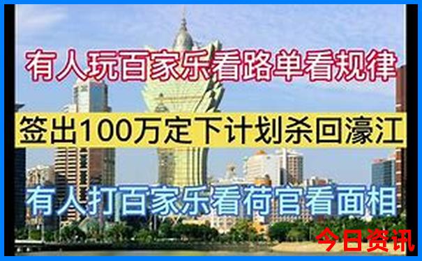 保定旅游景点排行榜