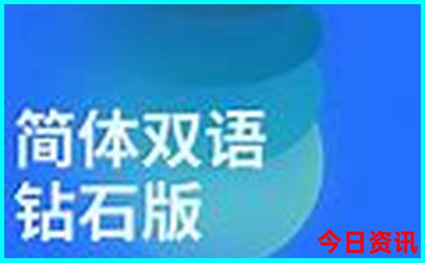 东京哪里好玩的景点