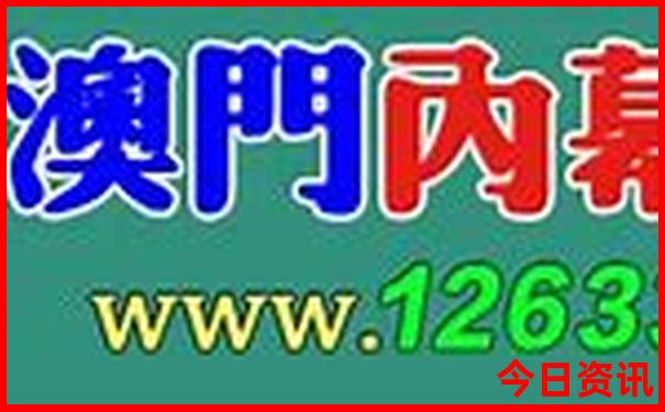 两个人去北京玩5天多少钱
