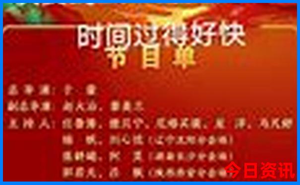 安阳旅游必去十大景点