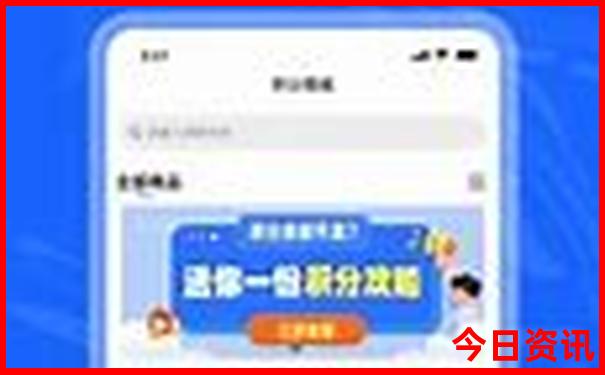 贵州六盘水旅游景点有哪些