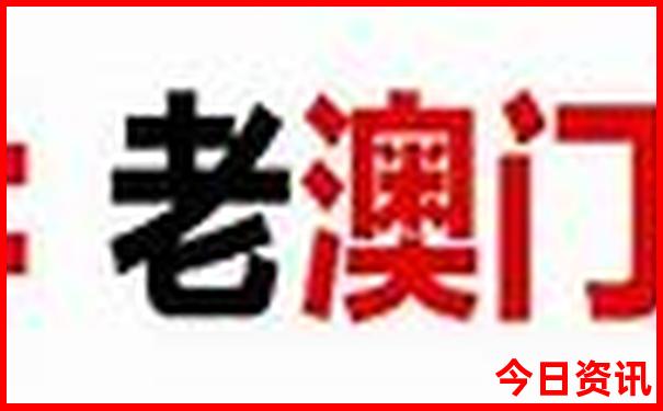 绵阳市周边一日游哪里好玩