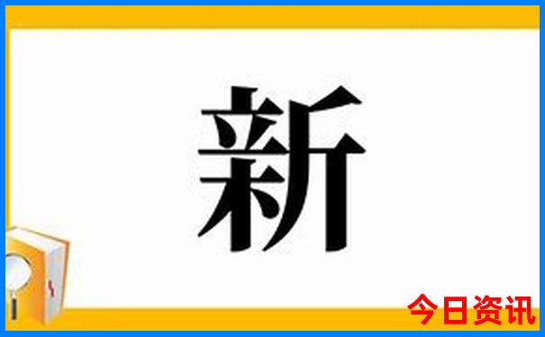 世界最美的地方是哪里