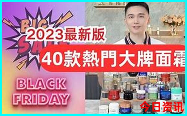 重庆市区景点分布图