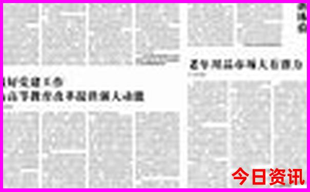 全国最好的避暑胜地是哪里