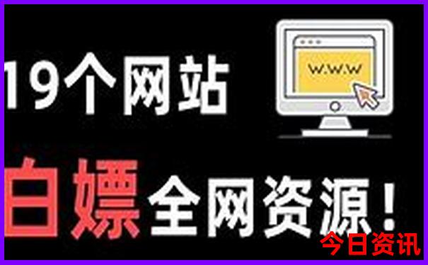 固始旅游景点大全排名
