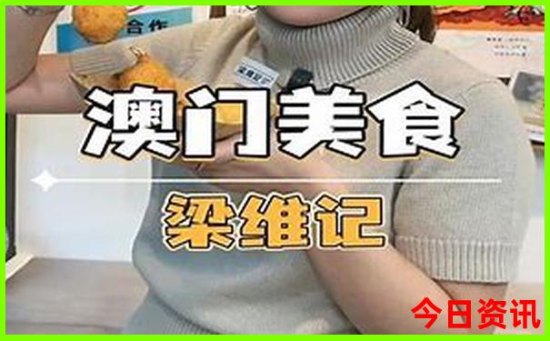 8月份适合去旅游的地方