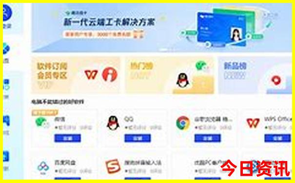 哪里好玩旅游推荐全国景点
