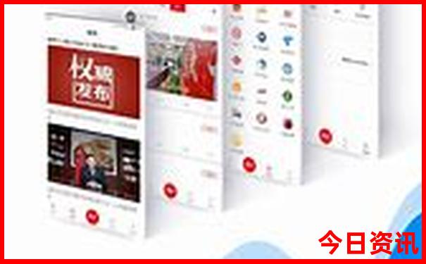 夏季凉爽的城市有哪些