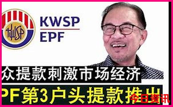 三天自驾游去哪里好玩