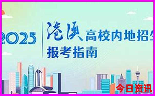 北京哪里漂流最好玩