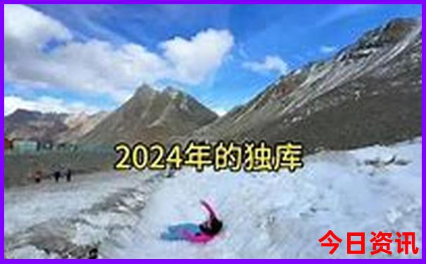 长春旅游攻略必去景点推荐
