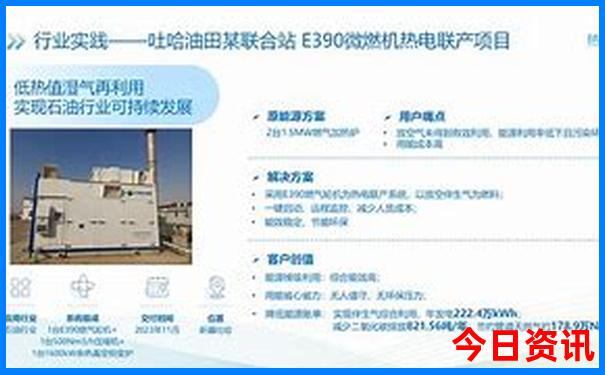 浙江省游玩景点推荐
