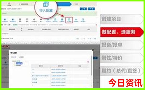 北京有什么好玩的景点
