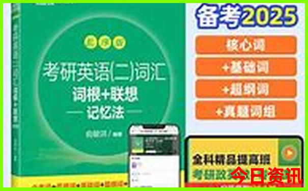 草原去哪里旅游最好