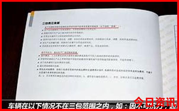 北京附近好玩的城市