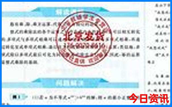 现在去什么地方旅游凉快