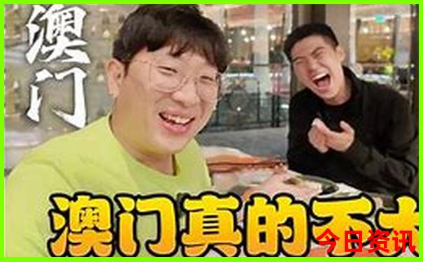 夏天去什么地方旅游合适