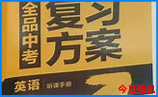南宁十大aaaaa景区