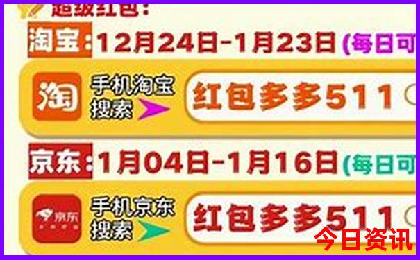 7月去哪里玩比较凉爽