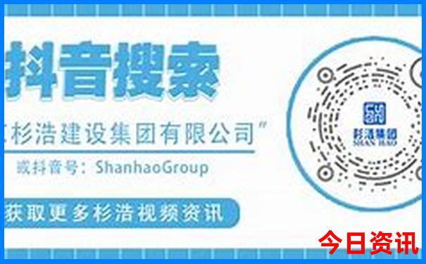 湖南省十大城市排名
