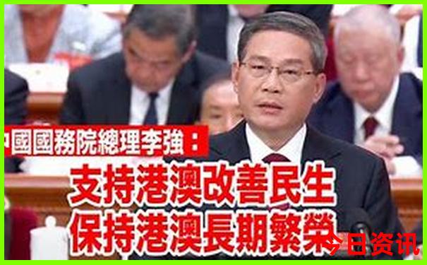 带孩子三天的时间去哪里玩比较好