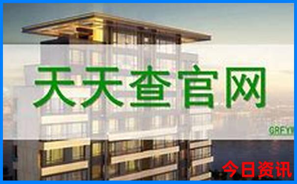 云南海拔高的景点有哪些