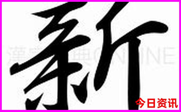 今年暑假推荐去哪玩