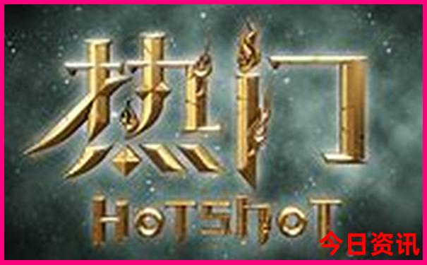 新澳门九点半开奖查