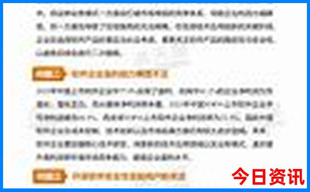 光山带孩子玩的地方有哪些