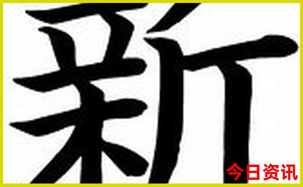 河南省十大旅游景点