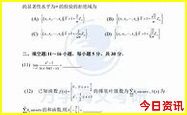 江西旅游景点攻略