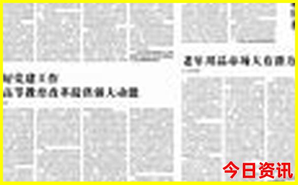 贵阳小孩玩的地方哪里好玩