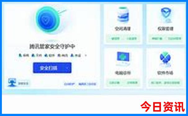 暑假带父母出去旅游去哪合适