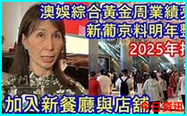七月底去苏杭旅游热吗