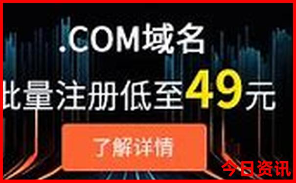 7月份适合去旅游的地方