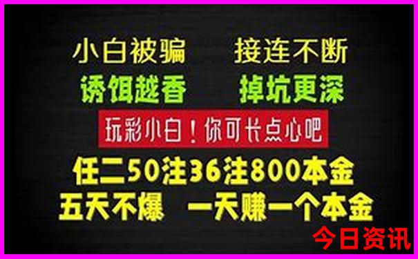 山东带娃旅游攻略