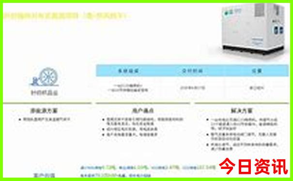 西双版纳八月份适合旅游吗