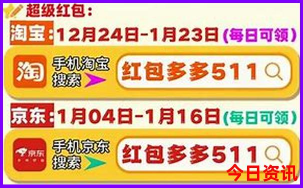 贵阳花果园是哪个区