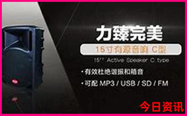 花僮个人资料图片