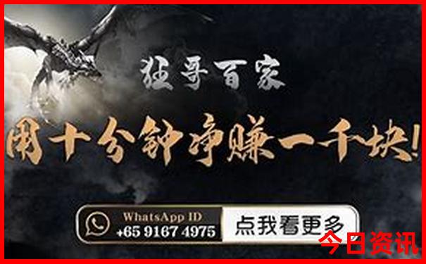 软件库app下载
