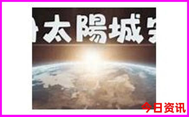 云南旅游值得去的地方