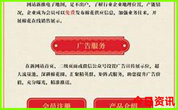 甘藏线自驾游路线图