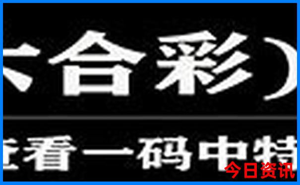 四川米亚罗风景区