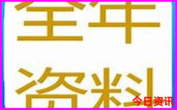 夏天到北京旅游合适吗