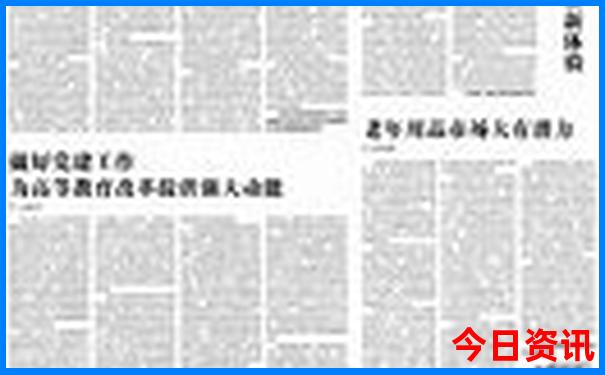 靖远旅游必去十大景点