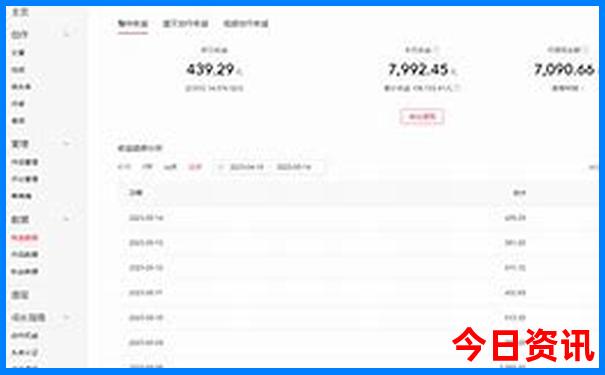 天津亲子乐园推荐